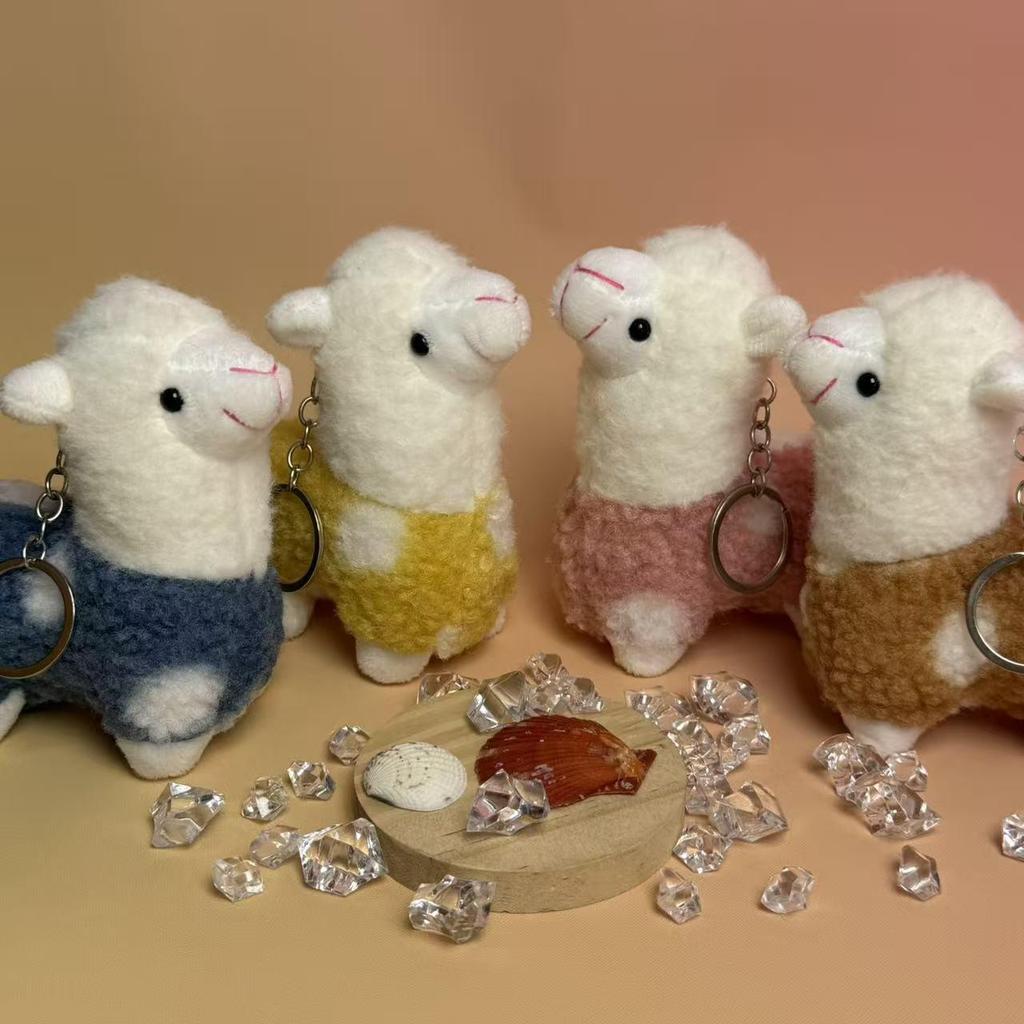 Fluffy Alpaca Plush Keychain Charm Doll