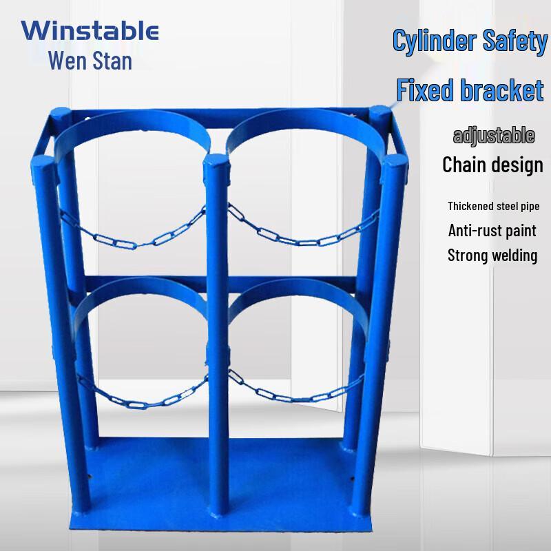 Wenstan WWK050 Gas Cylinder Storage Rack