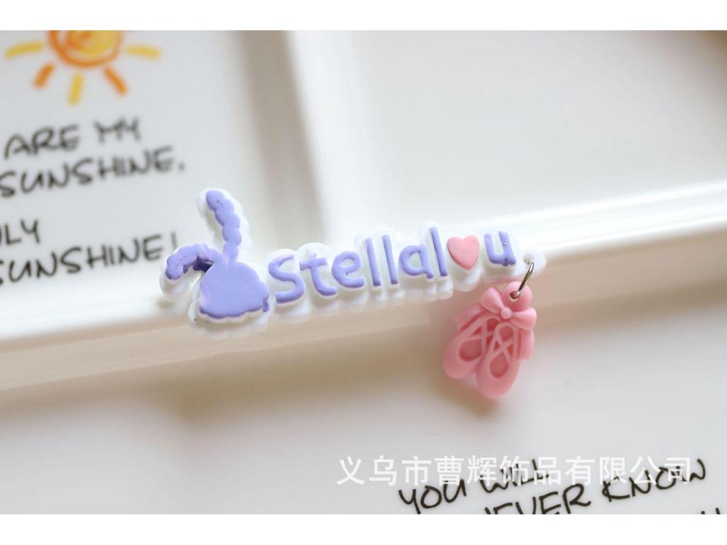 Коробка для хранения крема-клея Alice DIY и нашивка для украшений с милым дизайном букв