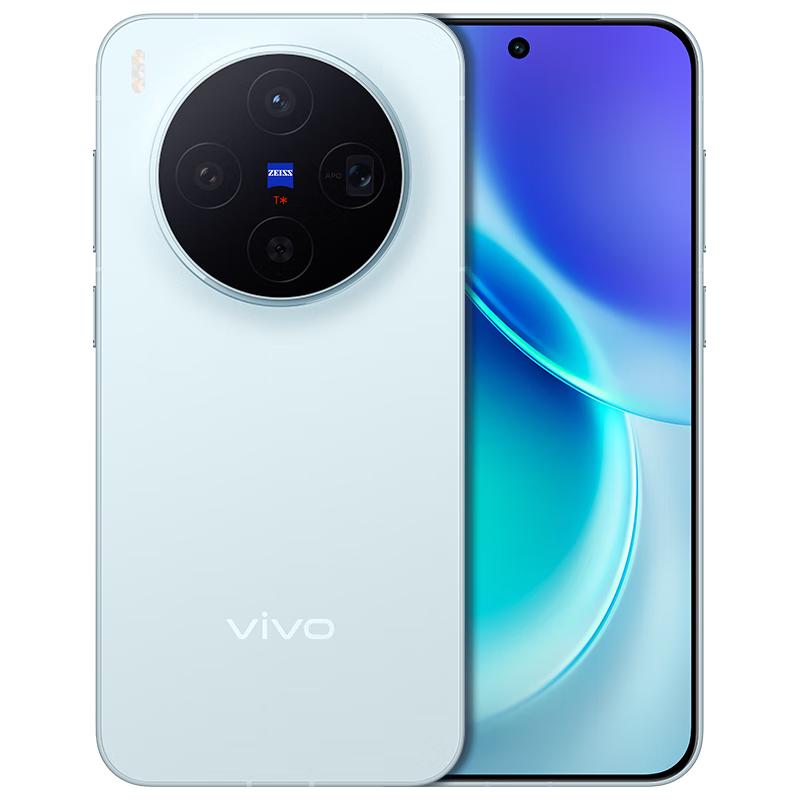 Смартфон vivo X300 5G с ИИ и камерой ZEISS (Китайская версия)