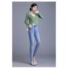High-waisted Pants Women's Skinny Taller Small Stretch Slim Jeans