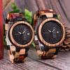 KINGNOW Couple's Watches, Lightweight Wooden Watches for Men and Women, Day-Date Display, Japanese-Made Quartz Movement, Unique Design