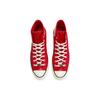 Converse Chuck 70 High Year of the Rabbit Unisex Sneakers Red Vintage-White Black A05266C