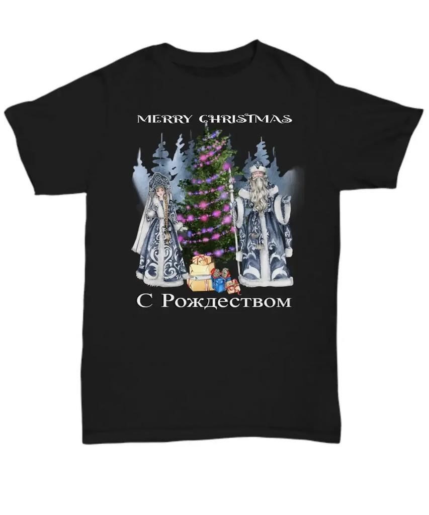 Russian Merry Christmas Design Santa Claus Snegurka Wish Art TShirt New 100 Cotton Short Sleeve ONeck Casual Unisexs Tshirt