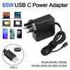 Универсальные аксессуары для ноутбуков AC USB C адаптер питания адаптер PD зарядное устройство 65 Вт тип C