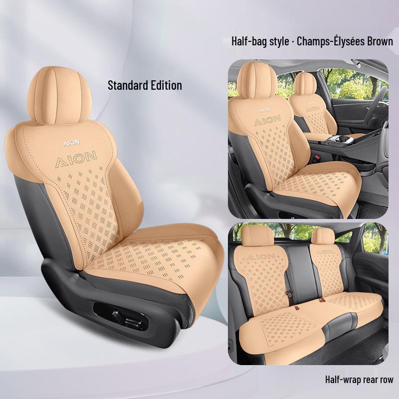 AION UTsuper Special Замшевая Подушка на Сиденье Автомобиля - Универсальная Всесезонная для 26 Моделей