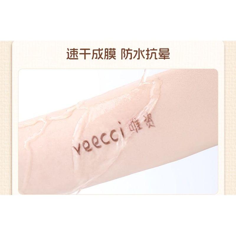 VEECCI - Кофейная серия Двусторонний лайнер для век - 3 цвета