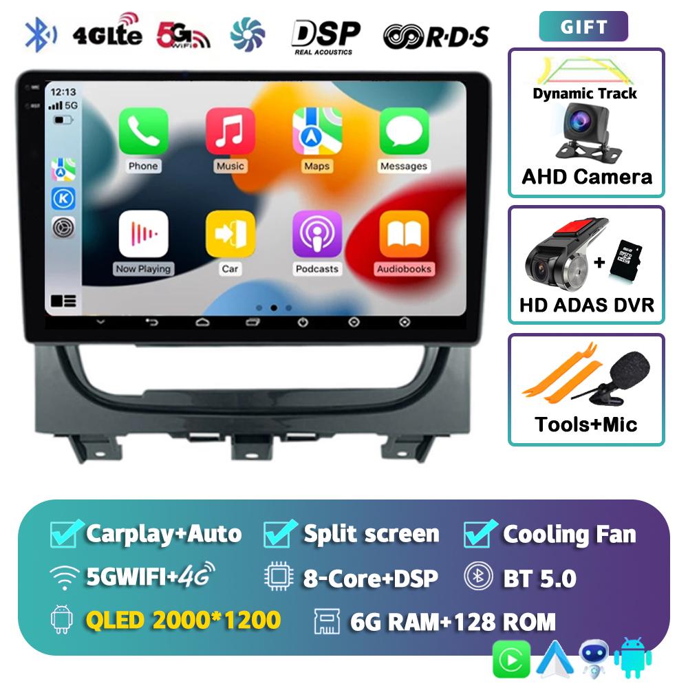 Android 14 Carplay Auto Car Radio For Fiat Strada Idea 2012 2013 2014 2015 2016 Multimedia GPS Player Video Stereo WIFI+4G DSP