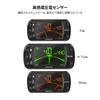 LEKATO 3-in-1 Clip-on Guitar Tuner for Guitar/Bass, Black, Wide Display for Guitar, Bass, Ukulele, Violin, and Chromatic Tuners