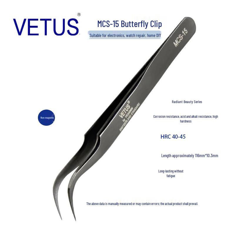 VETUS MCS-15 Черные Немагнитные Кислото/Щелоче- и Коррозионностойкие Нержавеющая Сталь Пинцеты для Макияжа Ресниц/Ногтей