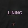 Li Ning Тематический принт Модный Универсальный Удобный Круглый вырез Простой Дышащий Повседневный Спортивный костюм Унисекс Спортивный костюм AHSU971-1+AKSV843-1