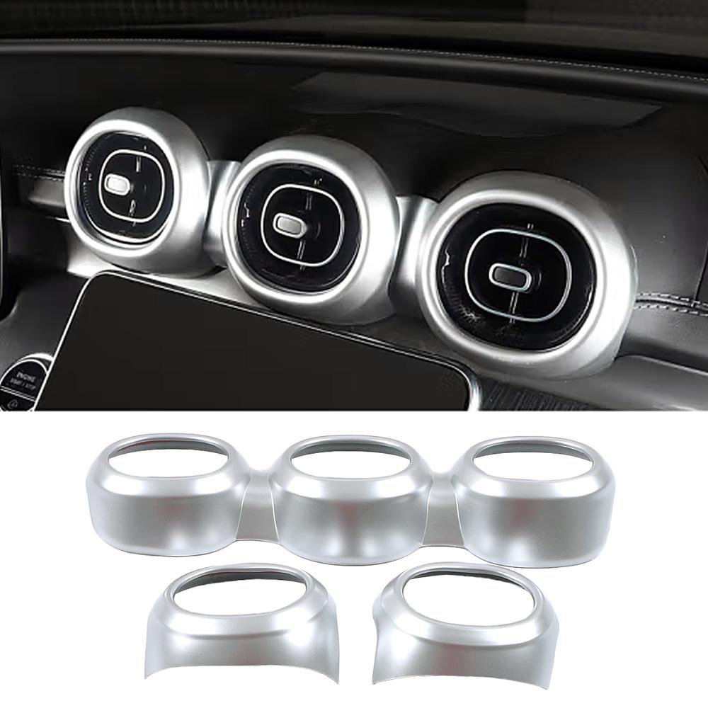 Для Mercedes Benz C Class W206 2022 2023 C200 C220 C260 C300 часть салона автомобиля ремонт крышка рамы отделка серебро