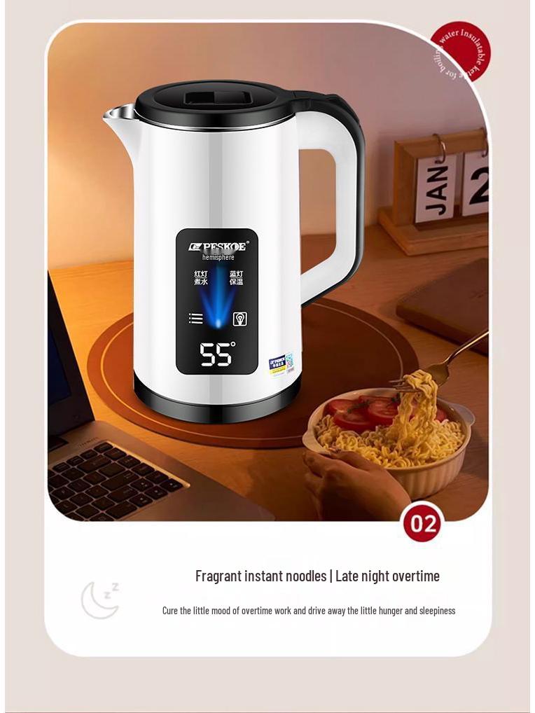3 л Большой Электрический Чайник: Автоизоляция, Идеально для общежитий, Прочный для домашнего использования.