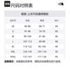 THE NORTH FACE Jackets & Coats Men's Brown NF0A4QYZ-6S2