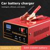 Автомобильное зарядное устройство для аккумулятора, полностью автоматическое, ЖК-дисплей, несколько видов защиты для ремонта, средство для обслуживания автомобиля, быстрое зарядное устройство 12 В/24 В 120 Вт