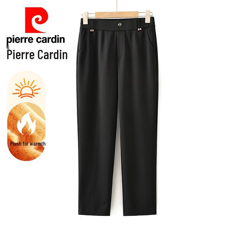 Pierre Cardin Женские повседневные прямые брюки с высокой талией