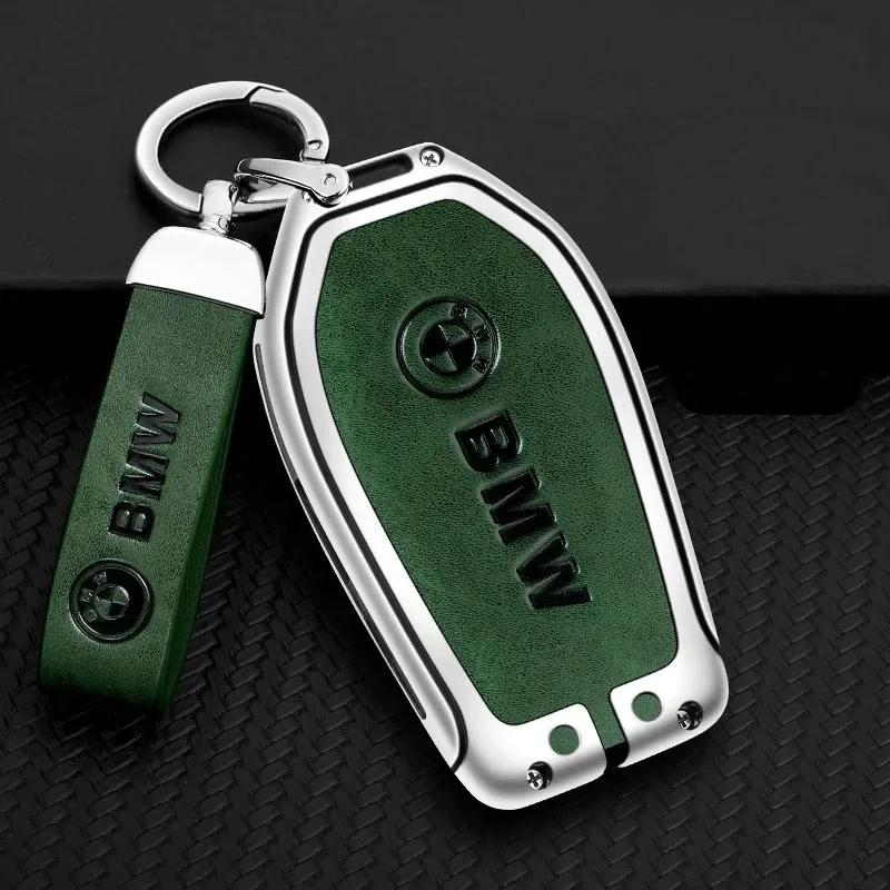 Горячий 2025 Сплав Чехол для Автомобильного Ключа Защитный Кейс Оболочка Кожаный Брелок Для BMW G08 G38 G28 F52 G26 G02 G01 G07 G06 G05 IX3 F40 G30 G20