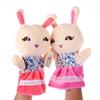 Marine Animals Plush Finger Doll Stuffed Animals Hand Finger Puppet Plush Finger Puppet  Kids Toy