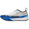 Anta Plastic Pioneer Speed Men's Running Shoes