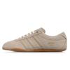 [adidas] Women's Espresso Stone Khaki KI3041