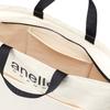 Anello Grande GI-S0491 CT Хлопковый холст, 2-сторонняя сумка-тоут, цвет слоновой кости