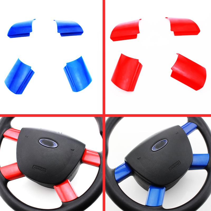 Моя хорошая машина для Ford Focus 2 MK2 2005-2011, декоративная накладка на рулевое колесо автомобиля из нержавеющей стали