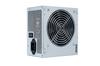 Zasilacz Chieftec GPB-450S 450W ATX 120mm Spraw >85%