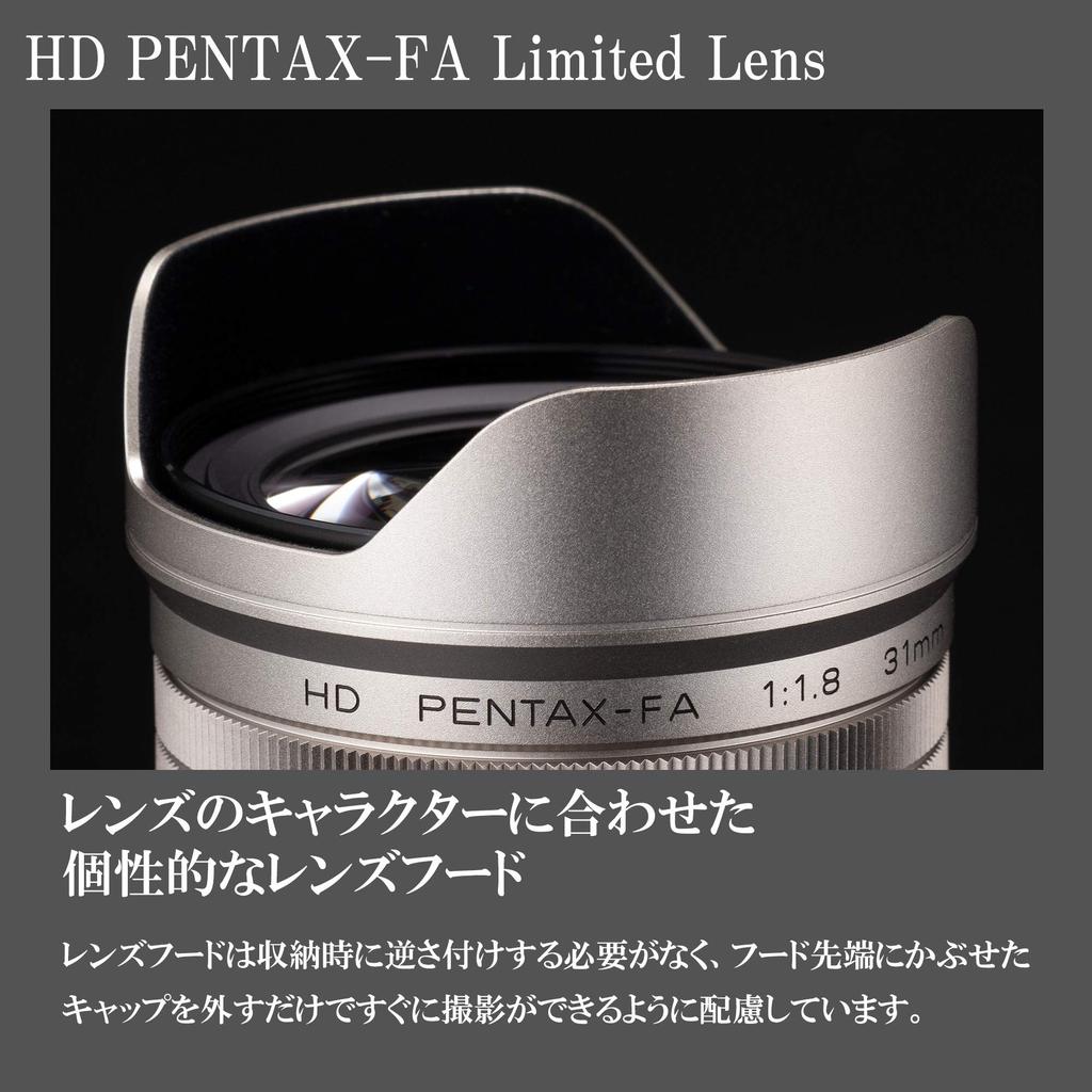 Pentax HD Limited Silver Prime Lens 20220 PENTAX-FA 31mmF1.8 Wide-angle
