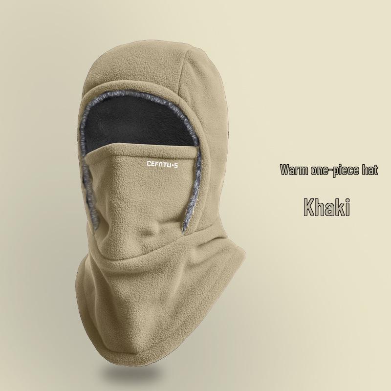 Unisex Fleece-Lined Windproof Pullover Hat: All-in-One Face & Neck Protection for Autumn/Winter Outdoor Activities and Cycling.