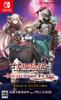 Goblin Slayer NIGHTMARE FEAST Standard Edition -ANOTHER ADVENTURER-