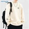 Jeanswest Men's Casual Logo Pullover Sweatshirt