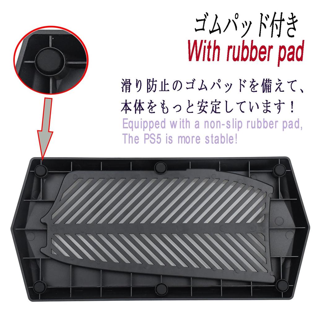 Подставка RDFJ для серии PS5 Простой дизайн Экономия места Вертикальная подставка Улучшенная устойчивость для PS5 для PS5 PRO Disc (черный, издание)