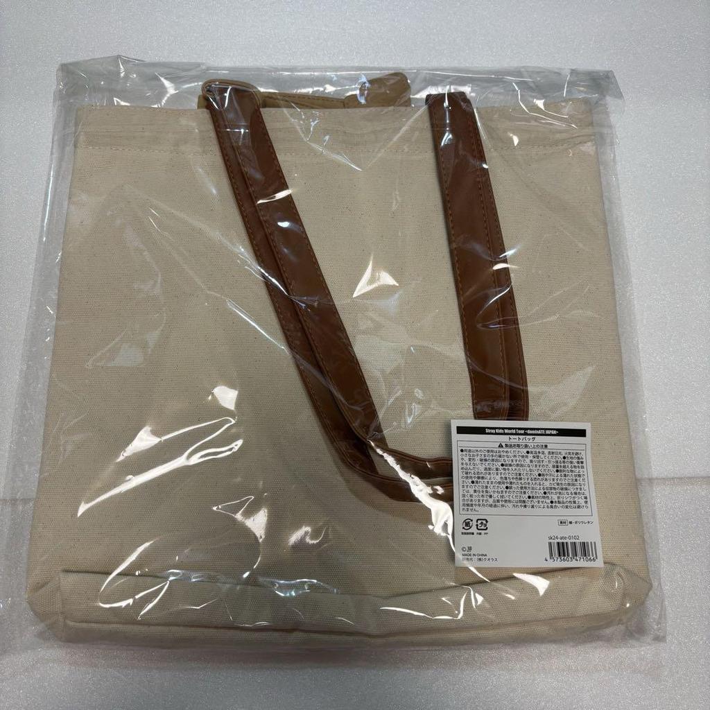 [Б/У] Stray Kids Хёнджин Сумка-тоут dominATE