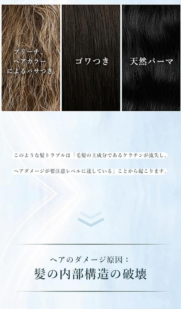 ONSENSOU Золотая шелковая маска для волос 180 г. Уход за волосами Уход за поврежденными волосами Уход за вьющимися волосами Уход за ломкими волосами Лечение проблем с волосами