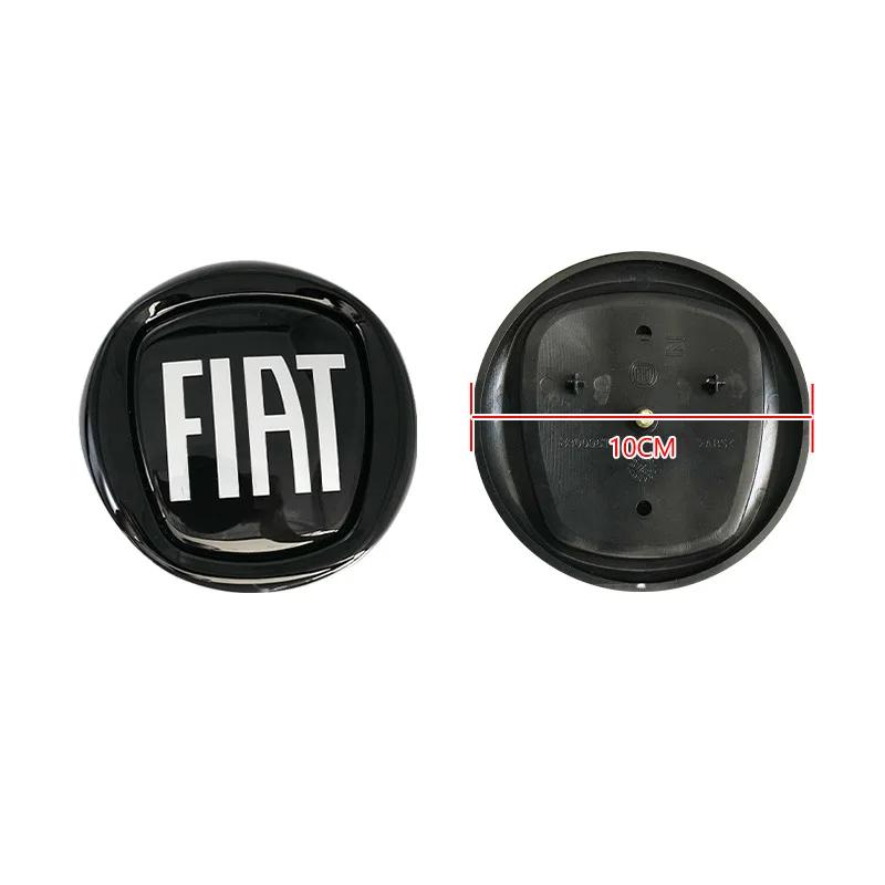 Автомобильные передние задние эмблемы логотипы решетки аксессуары для Fiat Abarth 500 Tipo FR Panda Argo Punto Doblo Pulse Palio Stilo Pondo Strada