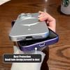 Роскошный матовый противоскользящий мягкий чехол Magsafe для iPhone 15 14 13 12 11 Pro Max Plus, магнитный защитный чехол с беспроводной зарядкой и полным объективом