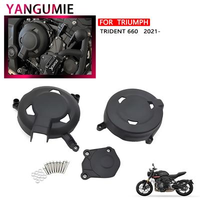 Рамы и арматура для мотоцикла – Боковые накладки мотоцикла