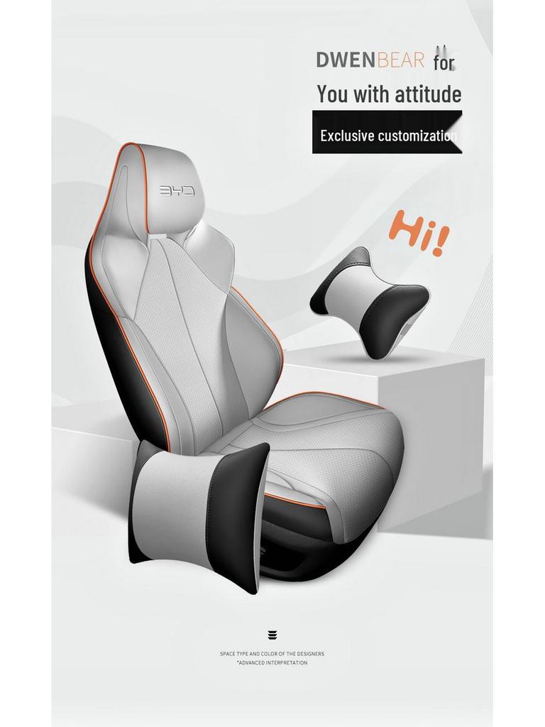 BYD Dolphin All-Season Universal Leather Car Seat Cover Set