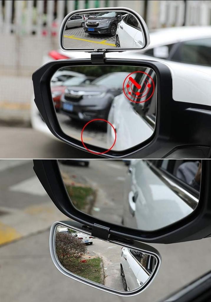 Car Blind Spot Mirror Universal Reverse Auxiliary Mirror, Adjustable Car Auxiliary Universal Wide Angle Mirror (Black)