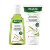Rausch Shampoo & Conditioner 200ml 4 Types, Choose 1 (Swiss Herbal/Willow Bark/Coltsfoot/Avocado)