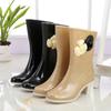 Fashion 2024 Summer Fashion Women's Mid Cylinder Rain Shoes Flower Decoration High Heeled Water Boots Non-slip Rubber Shoes Zapatos Caza