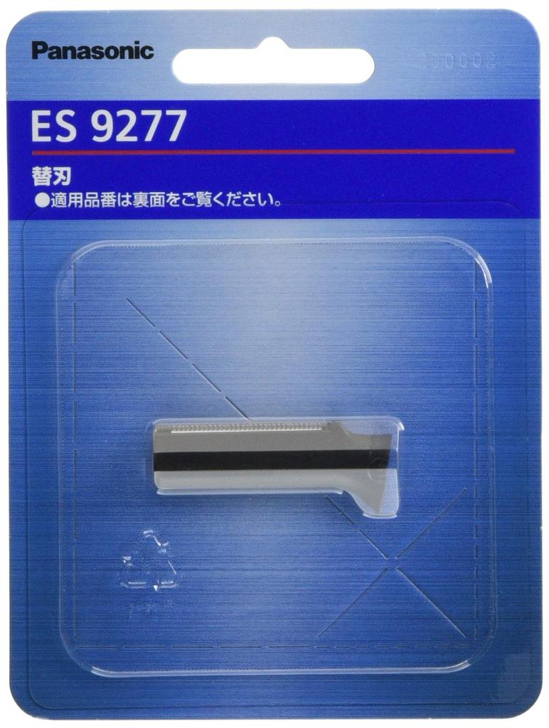Оригинальное сменное лезвие Panasonic для первого бритья лица ES9277