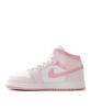 DQ8423-600 Nike GS Air Jordan 1 Mid Жемчужно-розовый Белый Средне-нежно-розовый