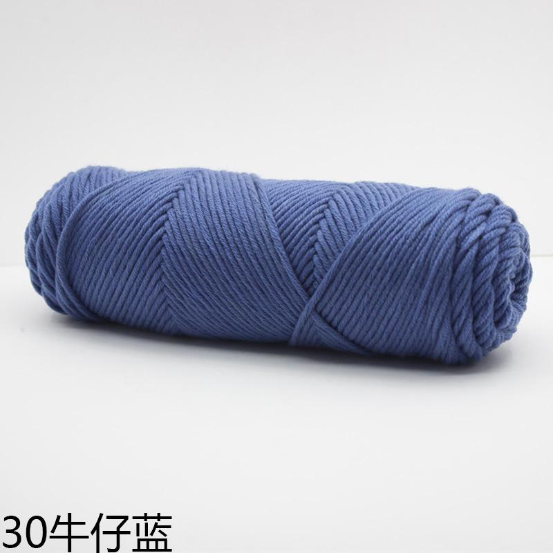 100 г/Клубок Молочная Хлопковая Шерсть Ручное Вязание Шарф Перчатки Шапка Толстая Пряжа Многоцветный Узор Натуральный Материал Мягкий Материал