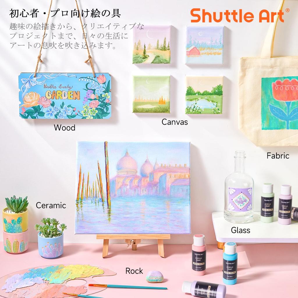 Акриловая пастельная краска Shuttle Art 30, в комплект входит 10 мягких банок с краской, раскрашивание художественных красок, краски, набор, 60 мл, кисти, симпатичные,