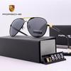 Men's Vintage Large Frame Polarized Driving Sunglasses - Spring Leg Frog Mirror HD 8503
