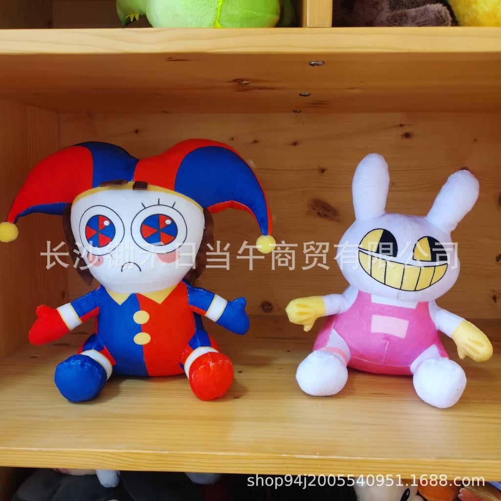 Анимированная плюшевая игрушка клоуна «Цифровой цирк»