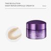 MISSHA Специальный набор Time Revolution Night Repair 5X