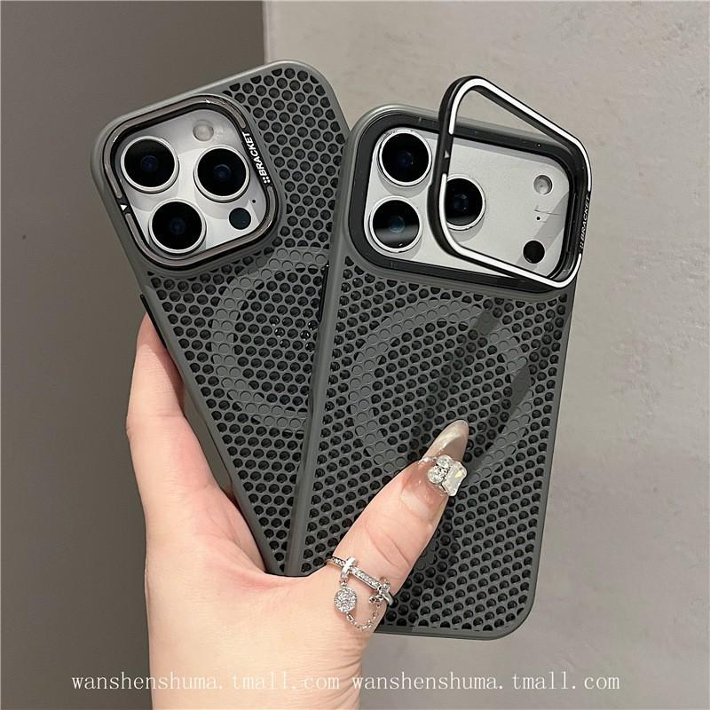 Magnetic Phone Case With Ventilated Cooling Design Built-in Kickstand IPhone 17 Pro Max 18 Compatible