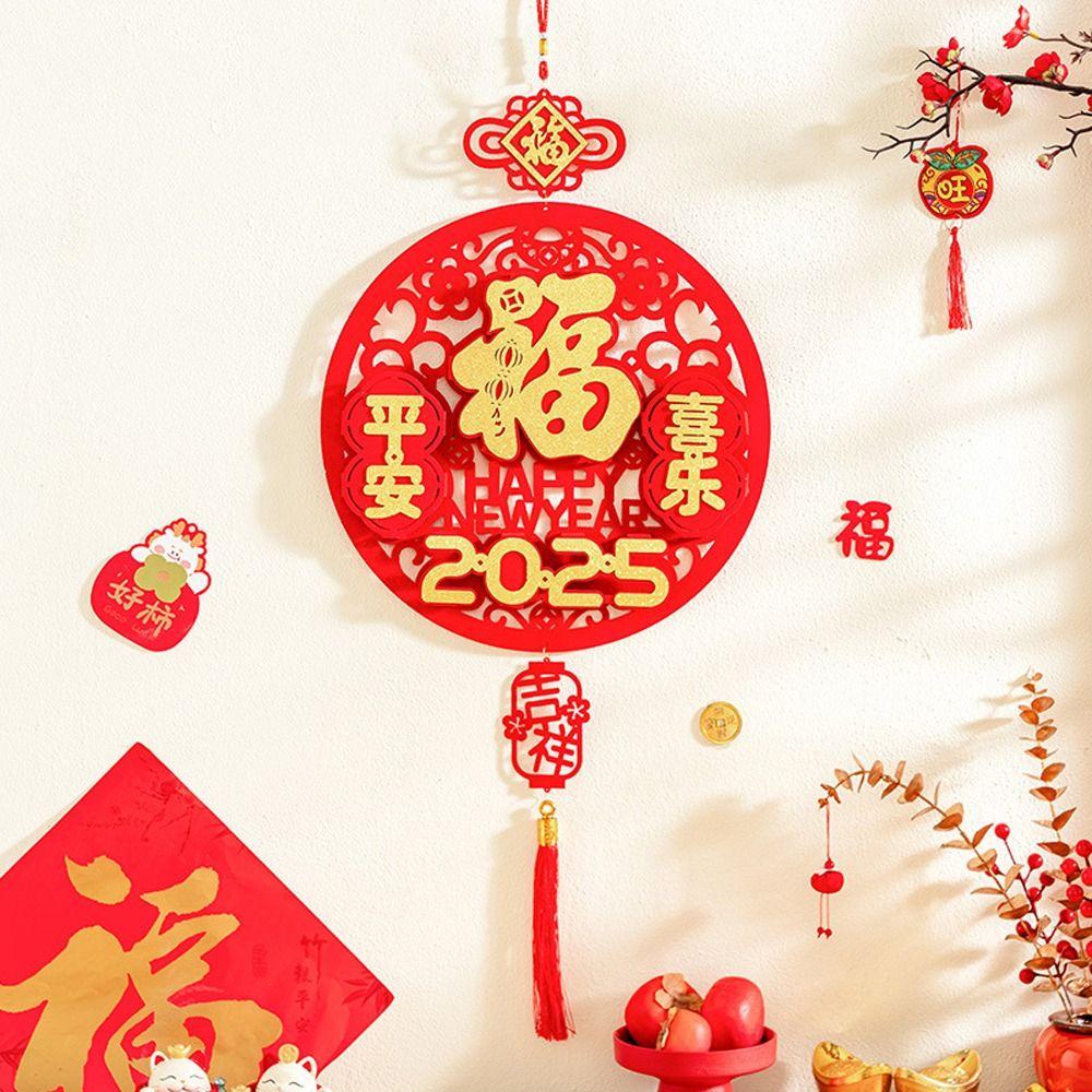 Red Chinese Lucky Character Pendants Flocking Spring Festival Hanging Decoration Party Supplies